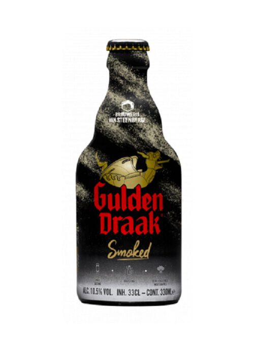 gulden draak smoked