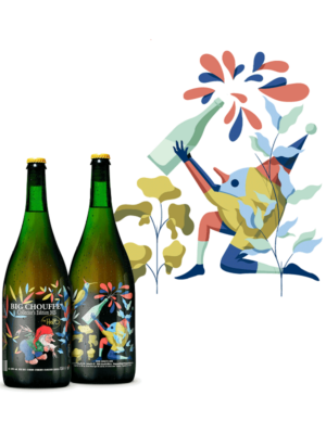 BIG CHOUFFE Magnum 1,5 ltr 2025 edition - Arthur & Co